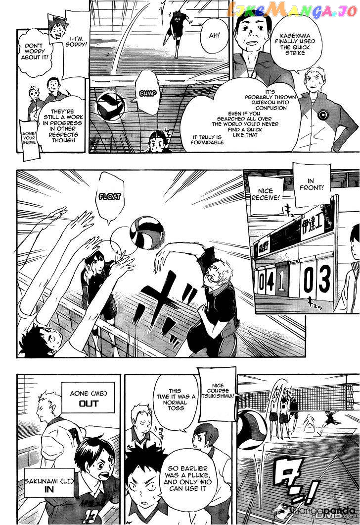 Haikyuu!!, Chapter 43 image 08